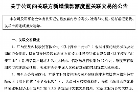 冠县冠县专业催债公司，专业催收